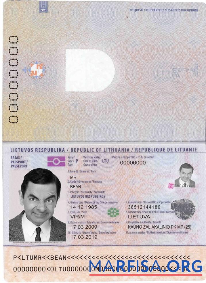 Blank Lithuania passport sample